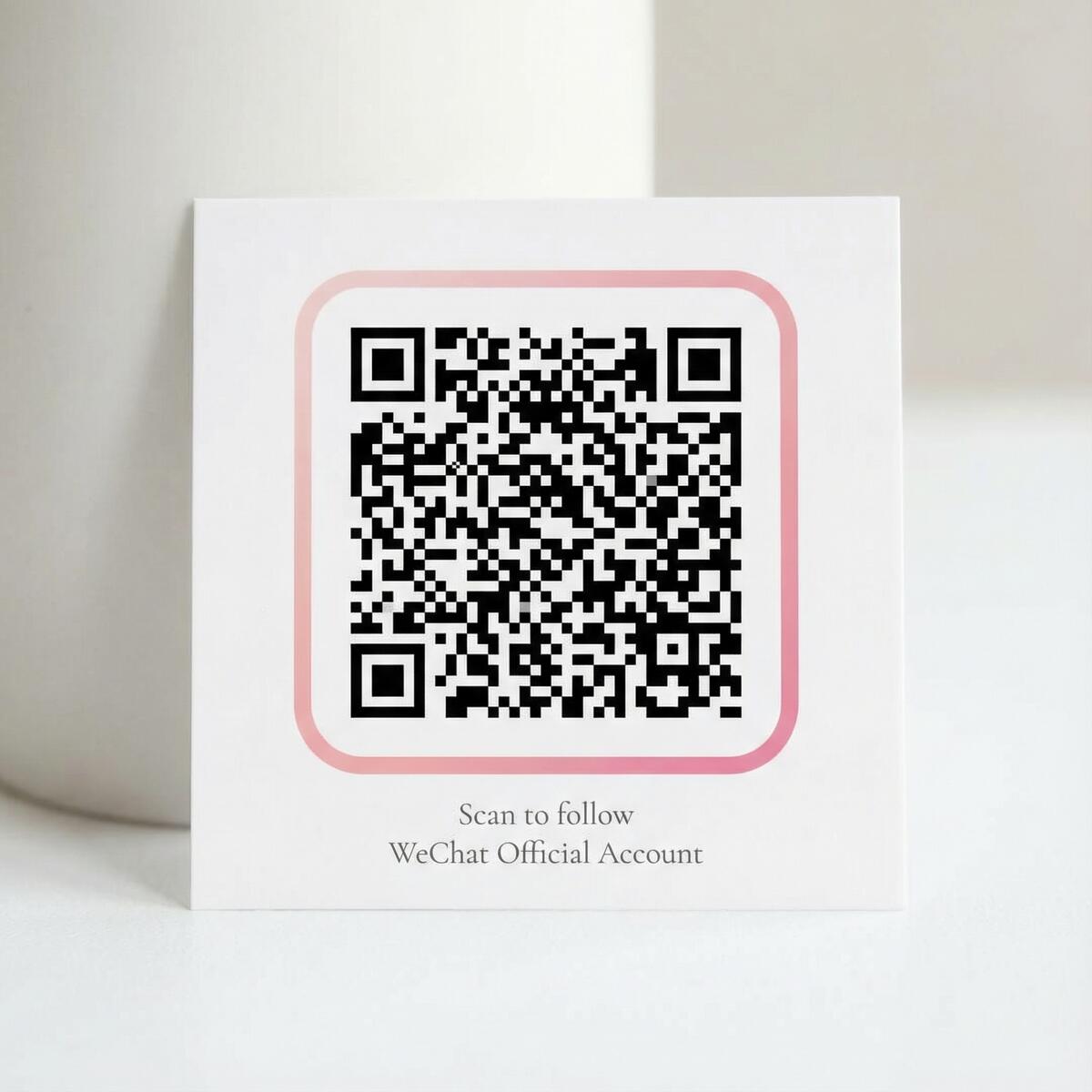 抖阴公众号二维码